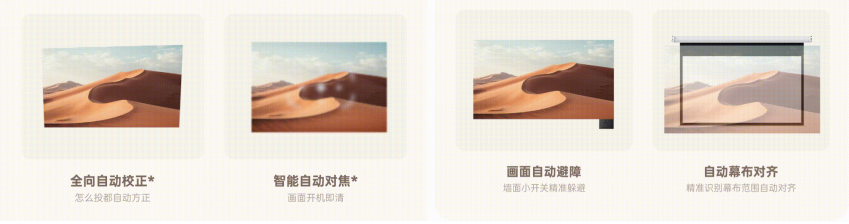 企业微信截图_1779354990910.png